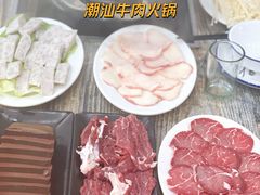 -全好食潮汕牛肉火锅(泗洲路店)