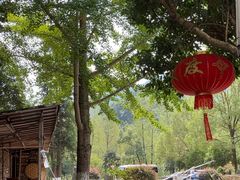 -途中饭店(开化店)