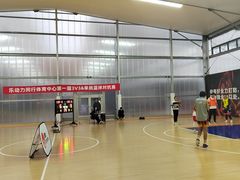 -乐动力闵行体育中心