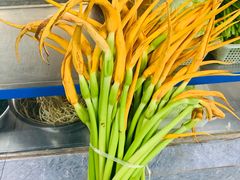 芋头花-嘉里饭庄