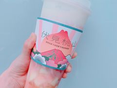 新桃夭十样锦-伏小桃(明瓦廊店)