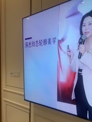 -广州美莱医疗美容医院
