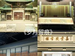 -中国京杭大运河博物馆