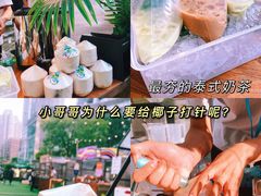 -上海第一八佰伴