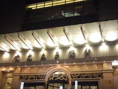 亢龙太子酒轩(东湖路店)-亢龙太子酒轩(东湖店)