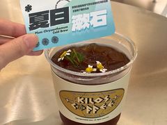 -Kilos咖啡馆(保利珑远店)