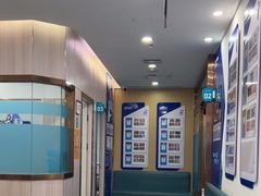 -美可普口腔医院(宝龙标杆店)