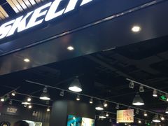 -砂之船奥莱(南京江宁店)
