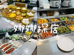 -盛宝粥店(建设街店)