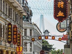 -汕头市小公园