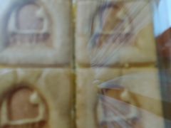 -TOUCH泰奇(金桥长岛路店)