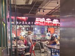 -陈鹏鹏潮汕菜(欢乐海岸 海边景观店)