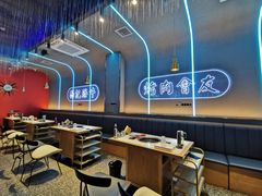 -杨记齐齐哈尔烤肉(总店)