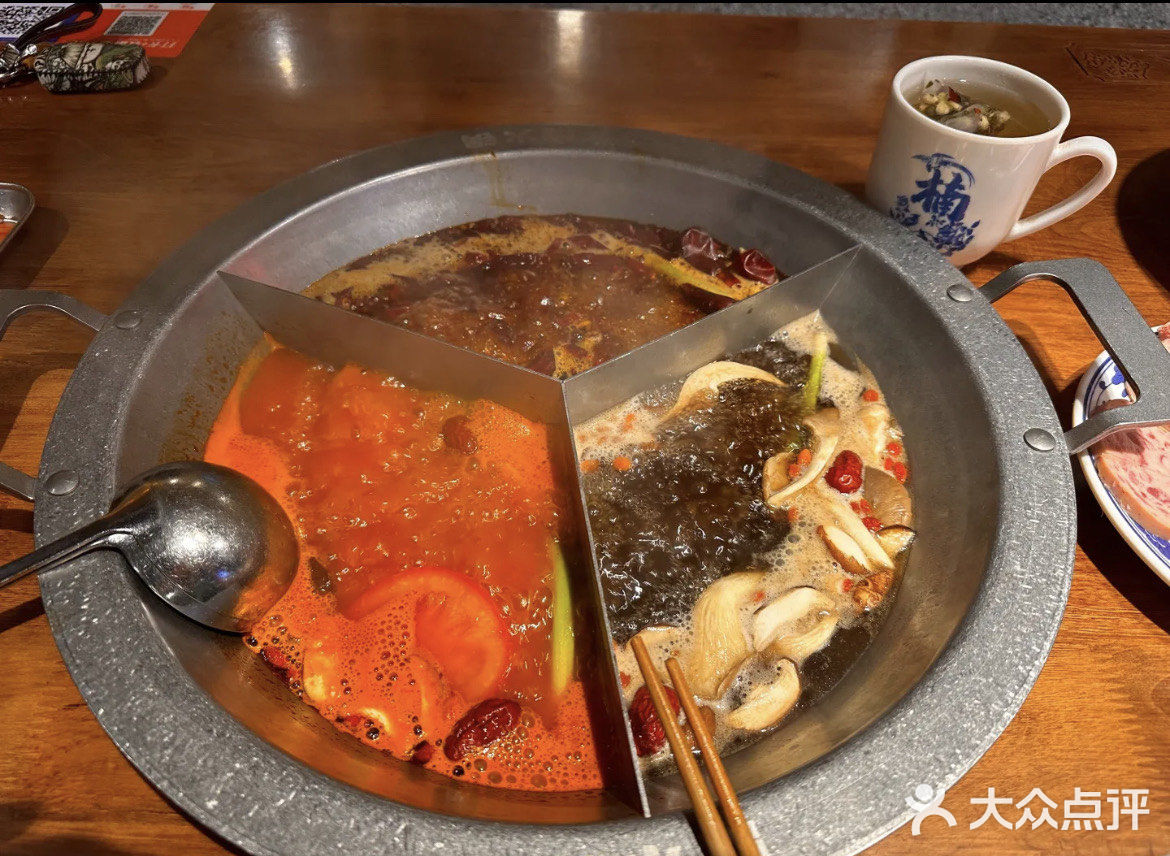 菜狗味道不“菜”❗️