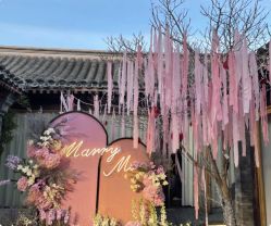 -迈瑞米求婚策划(静安店)
