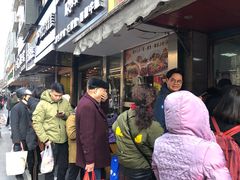 -吴山烤禽 (吴山路店)