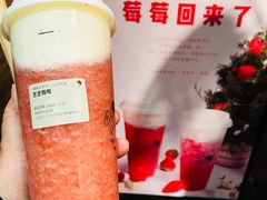 -喜茶(上海正大广场店)