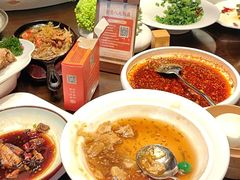 -面辣子·陕西家乡菜(长安店)