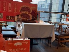 -小厨娘淮扬菜(清江苏宁广场店)