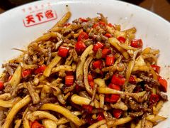 -天下客饭店(中山路店)