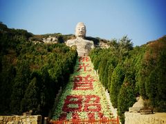 -蒙山大佛景区