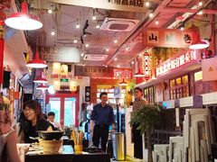 -江北北火锅馆·公路夜市(魏公村店)