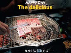 -九田家黑牛烤肉料理(石路天虹店)