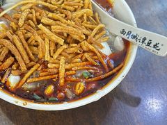 馓子豆花-西月城谭豆花(春熙路店)