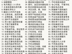-EASY POWER健身工作室(浦东大道店)