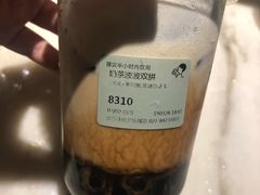 -喜茶(永旺梦乐城店)