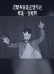 点击看大图 -思妍丽