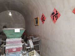 -梁家河村红色旅游区