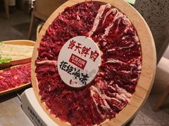 -左庭右院鲜牛肉火锅(京西大悦城店)