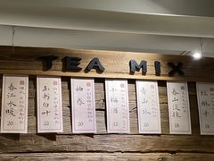 -成川茶店·潮汕工夫浓茶(万象店)