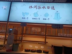 -蜜桃餐厅·伴山(绿宝广场店)