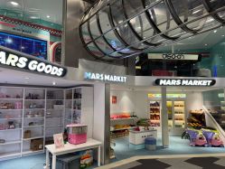 -MINI MARS 脚下的城市乐园·餐饮·派对(静安江宁店)