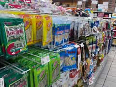 -三江购物(锦诚店)