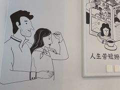 -姆们M Sweetie Cake(三里屯店)