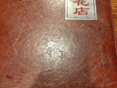-陈三炖鸡馆(金众小区店)