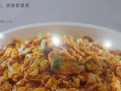 -紫光园(马桥店)