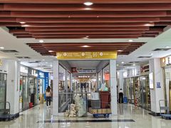 -万润国际酒店用品市场