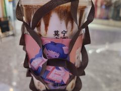 -眷茶(赛格国际购物中心店)