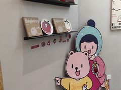 -静宜和她的朋友(星海广场店)