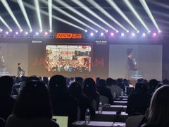 -广州越秀国际会议中心