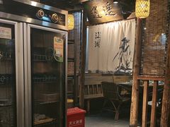 -柿子树炭烤羊腿(金台路店)