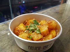 闲煮土豆坨坨-甜心闲生·手工冰粉