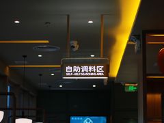 -润园四季椰子鸡火锅(南山海岸城店)