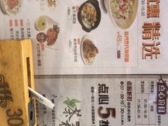 -稻香酒家·33年老字号·港式粤菜(富邦中心店)