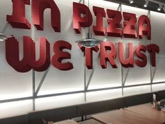 -必胜客(烟火食堂观前店)