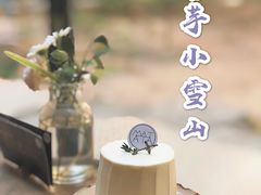 -Kekimatata 生日蛋糕·烘焙教学